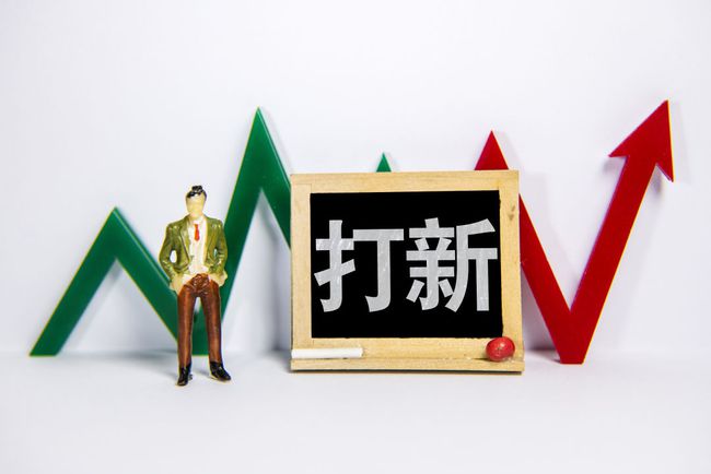 新股频繁破发！打新基金急寻出路