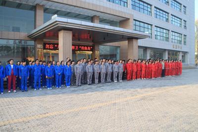 凯添燃气登陆北交所启新程 在新三板融资及通过发行股票购买资产金额达4.4亿元