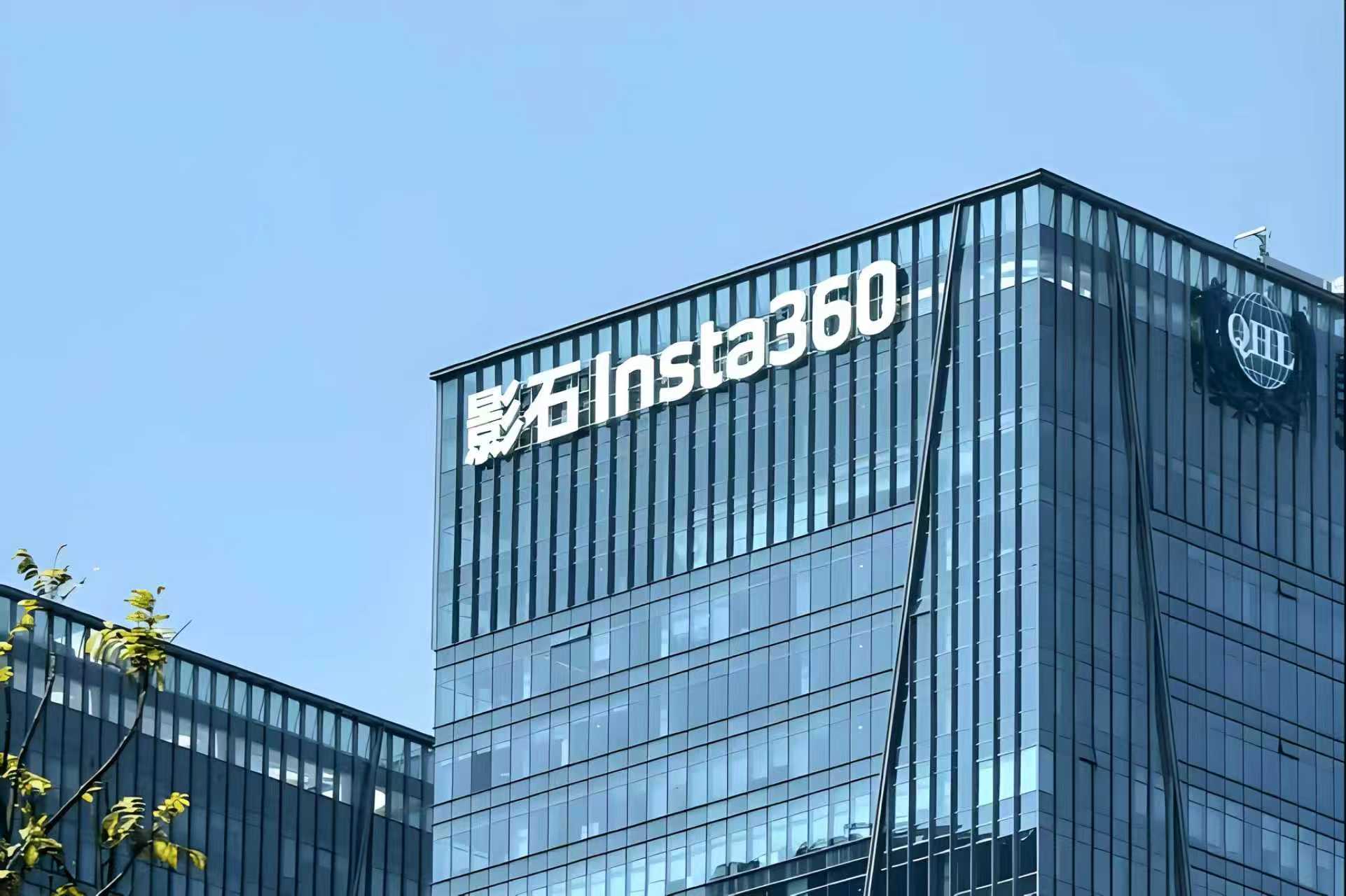 大疆“抄家”，执着创新的影石能顶住吗？